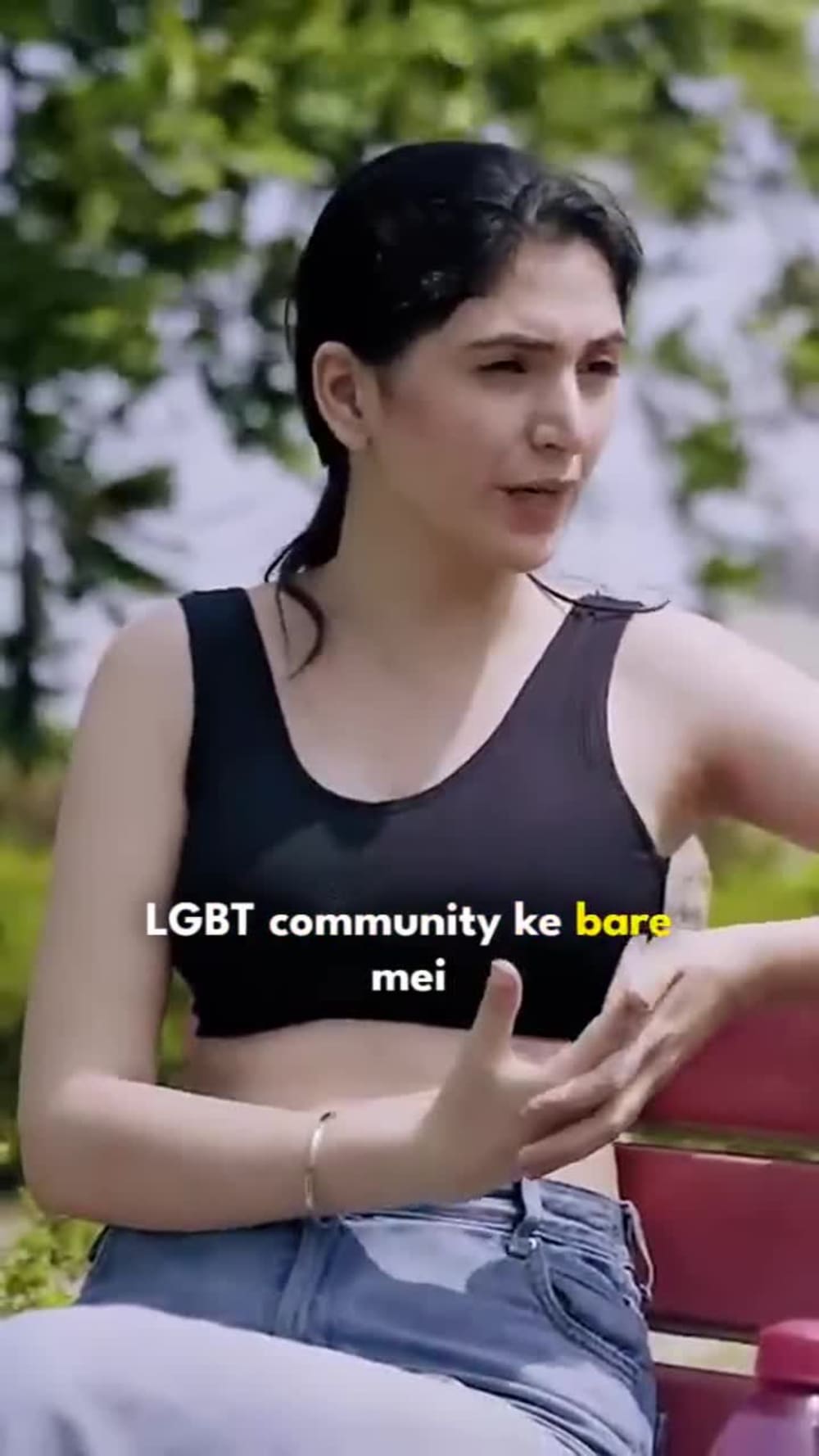 Play video