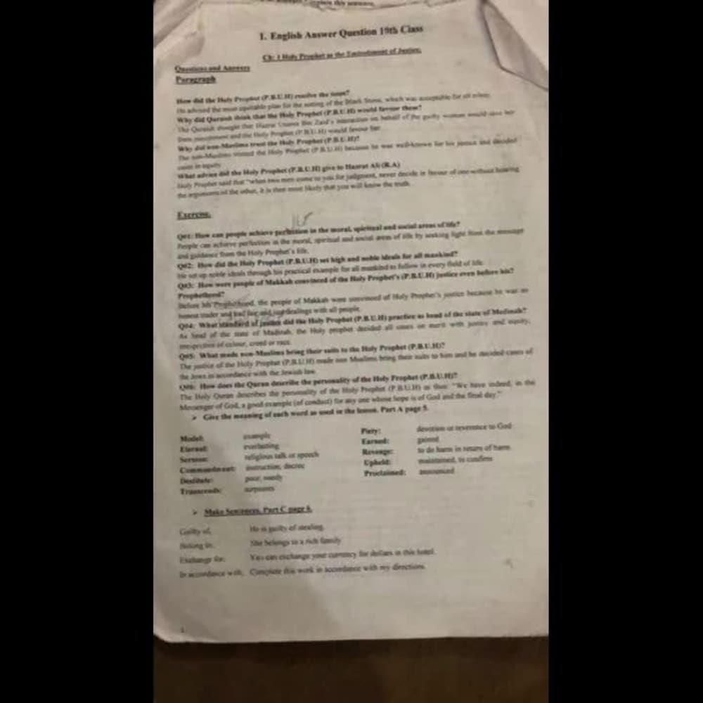 Play video