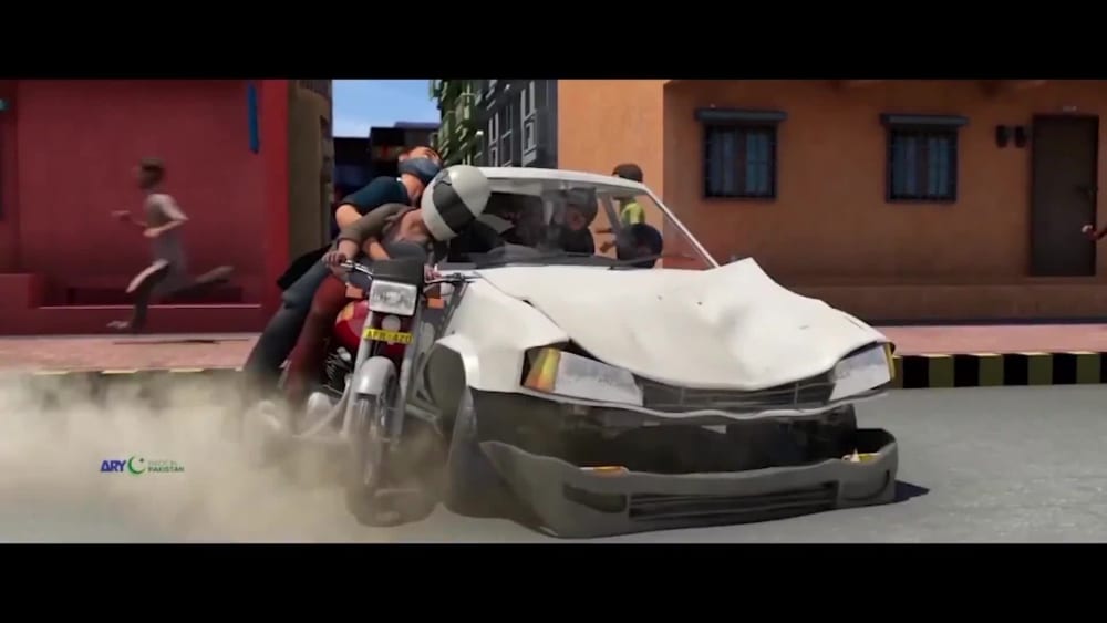 Play video