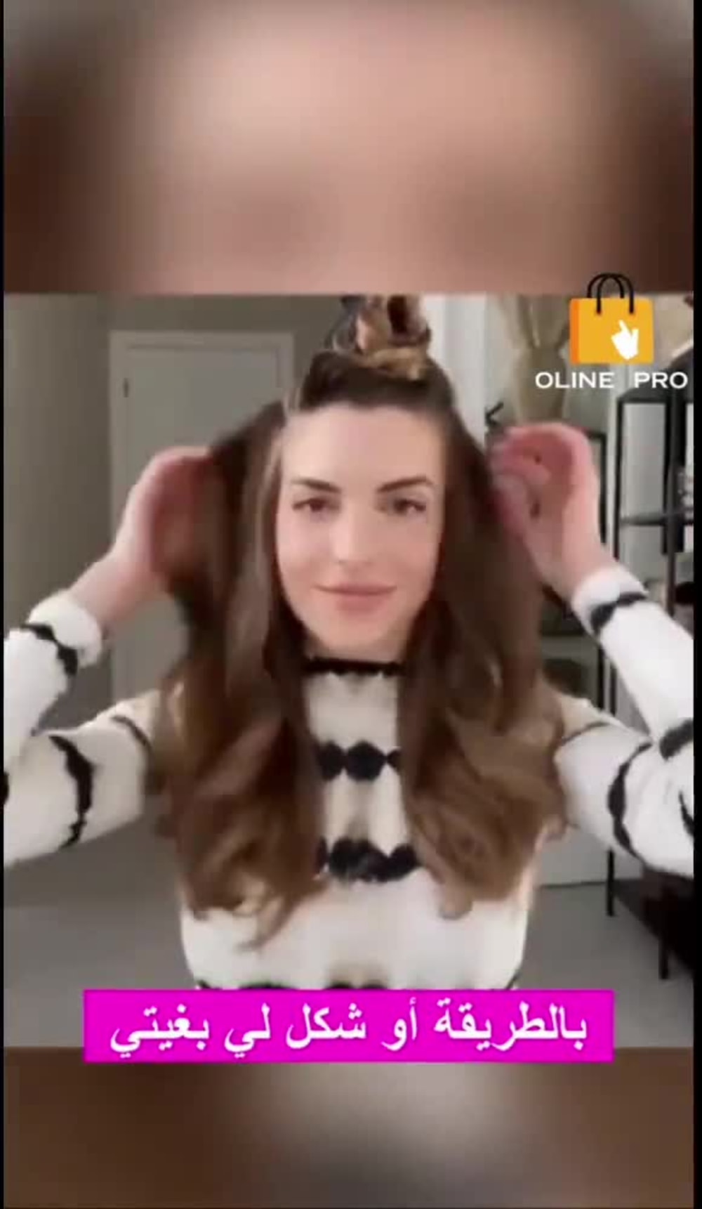 Play video