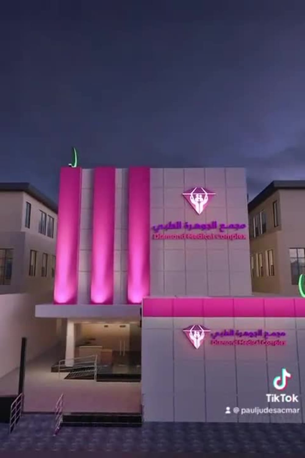 Play video
