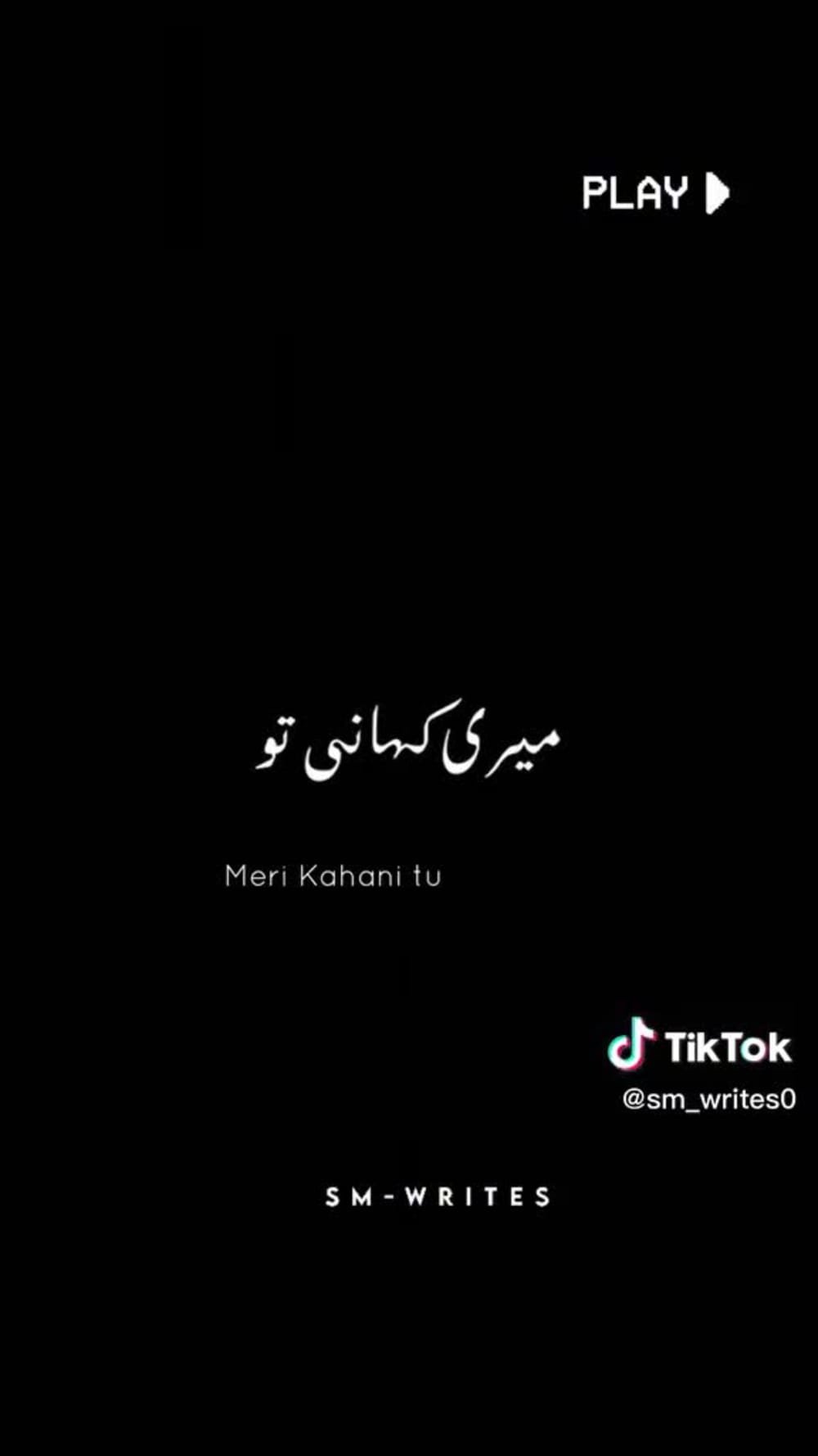 English To Urdu I Am Help To You For Enlish To Urdu Transleastio i Am 