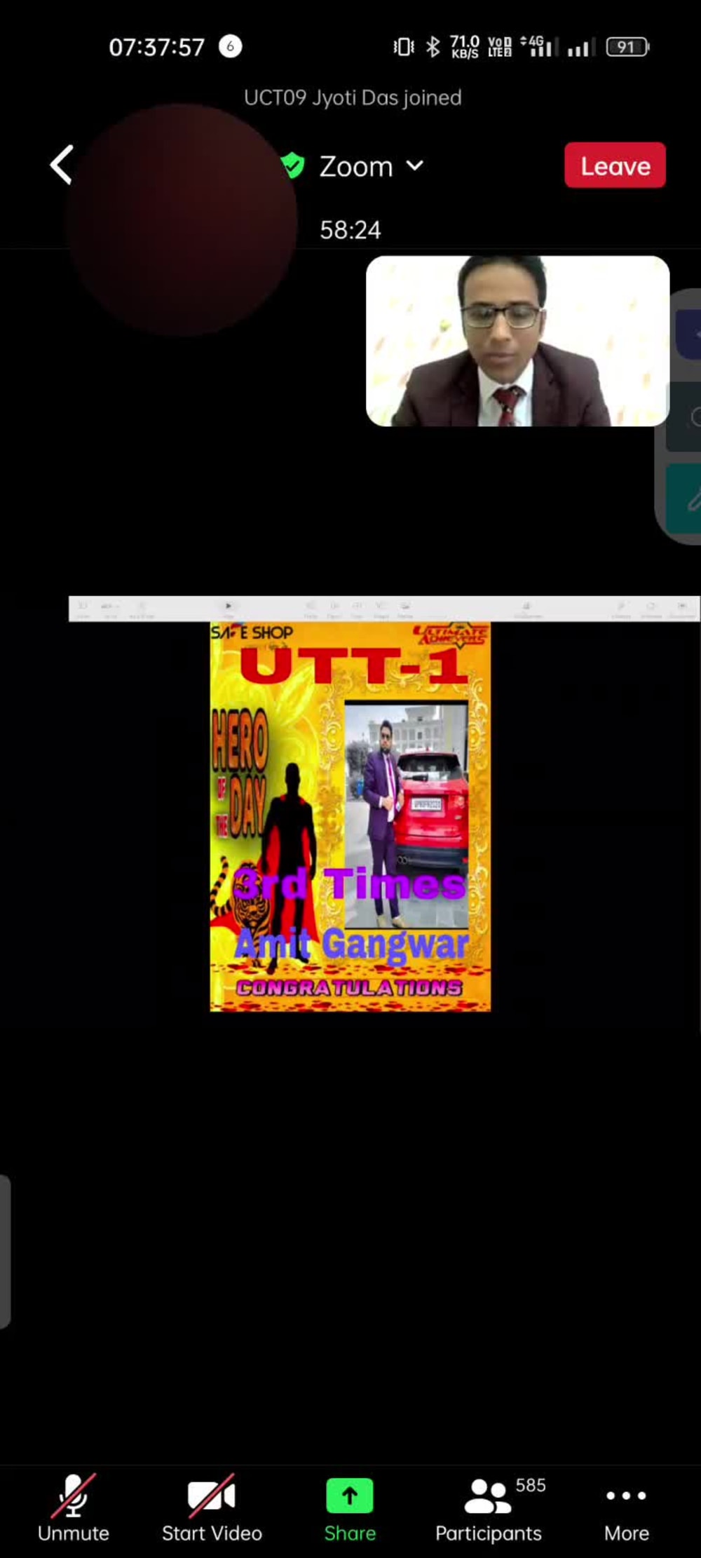 Play video
