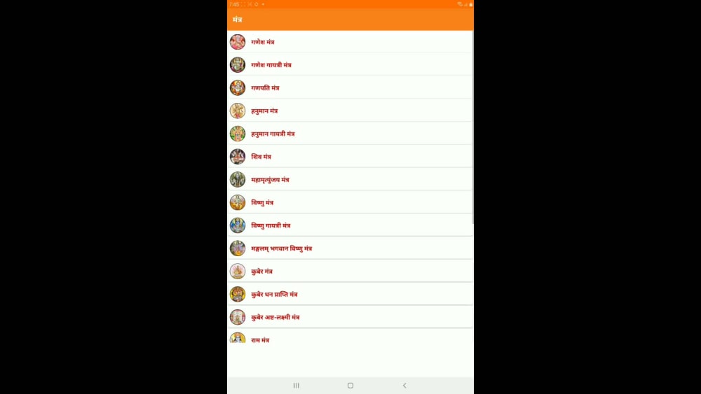Play video