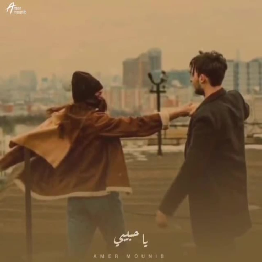 Play video