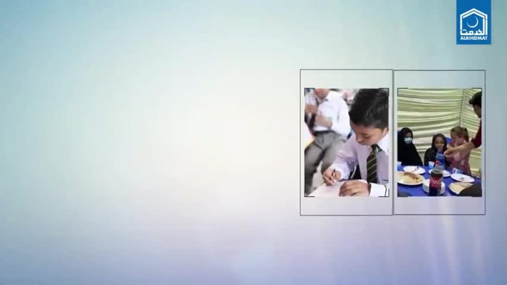 Play video