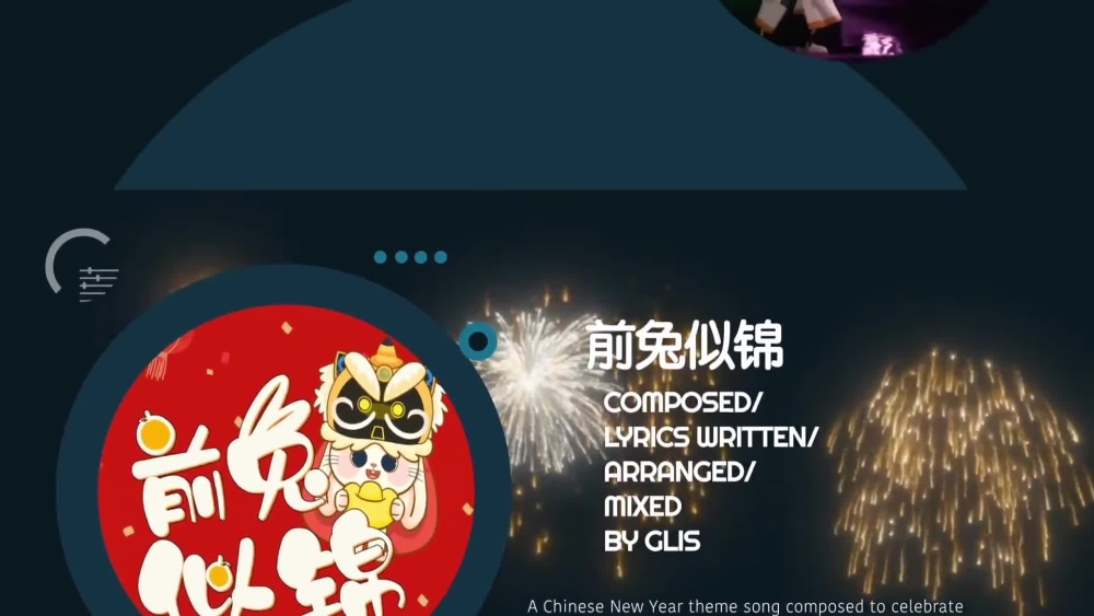 Play video