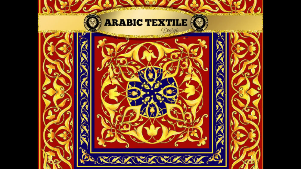 A beautiful Arabic Textile Design with handdrawn elements. Upwork