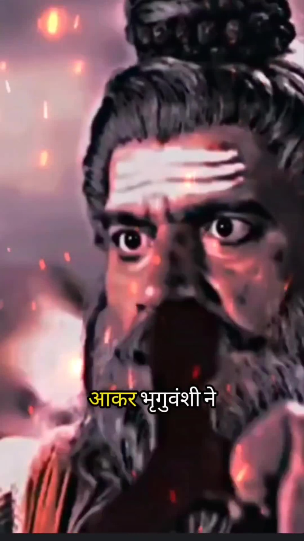 Play video