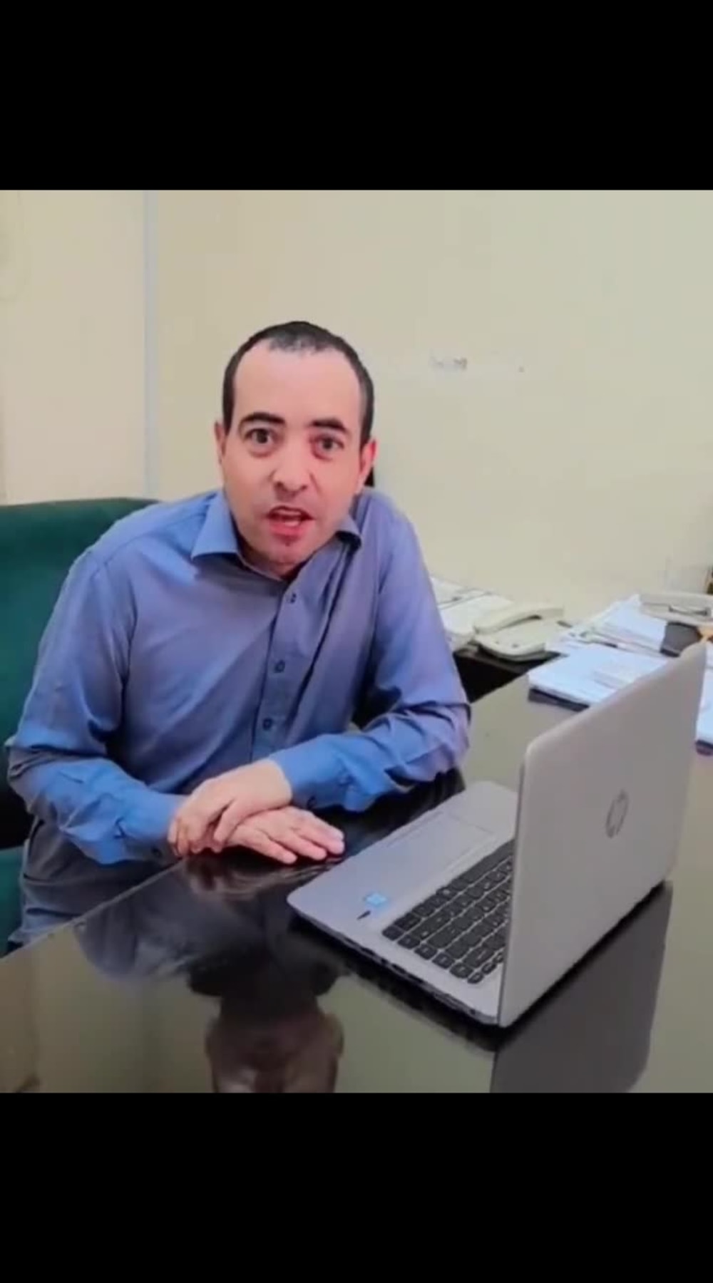 Play video
