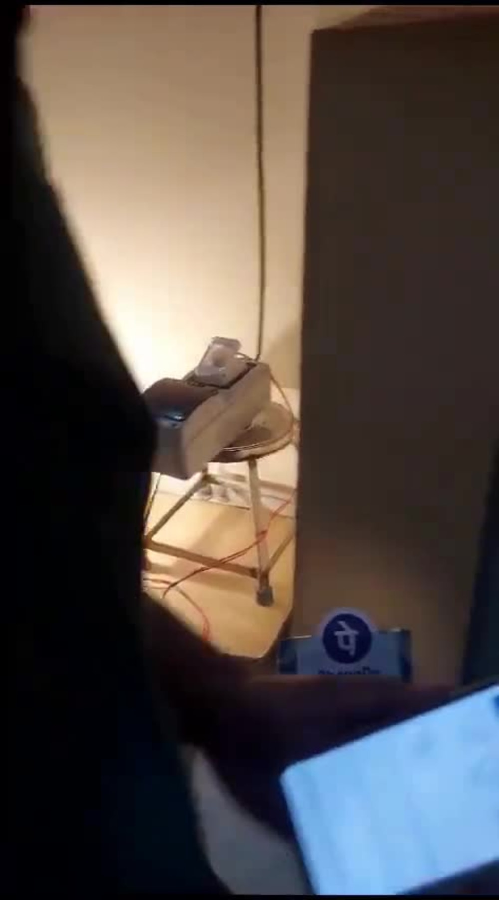 Play video