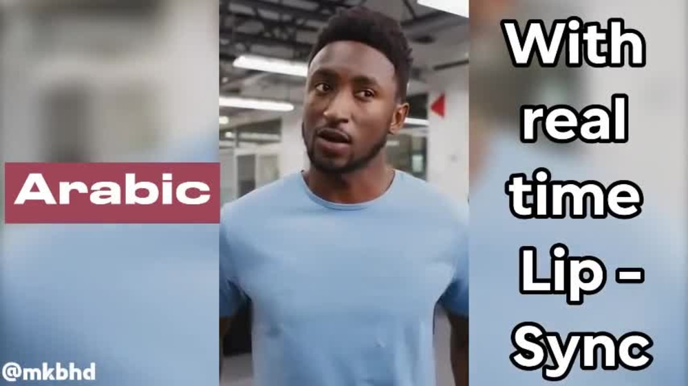 Play video