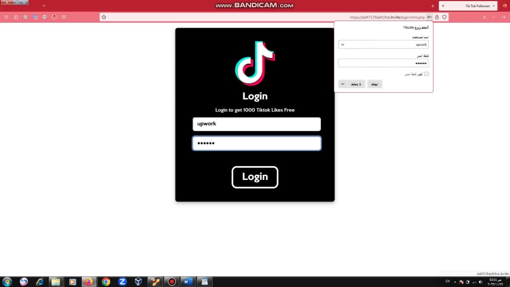 Play video