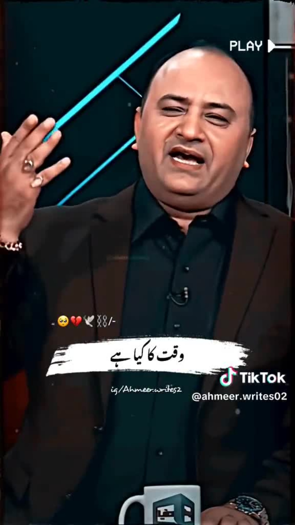 Play video