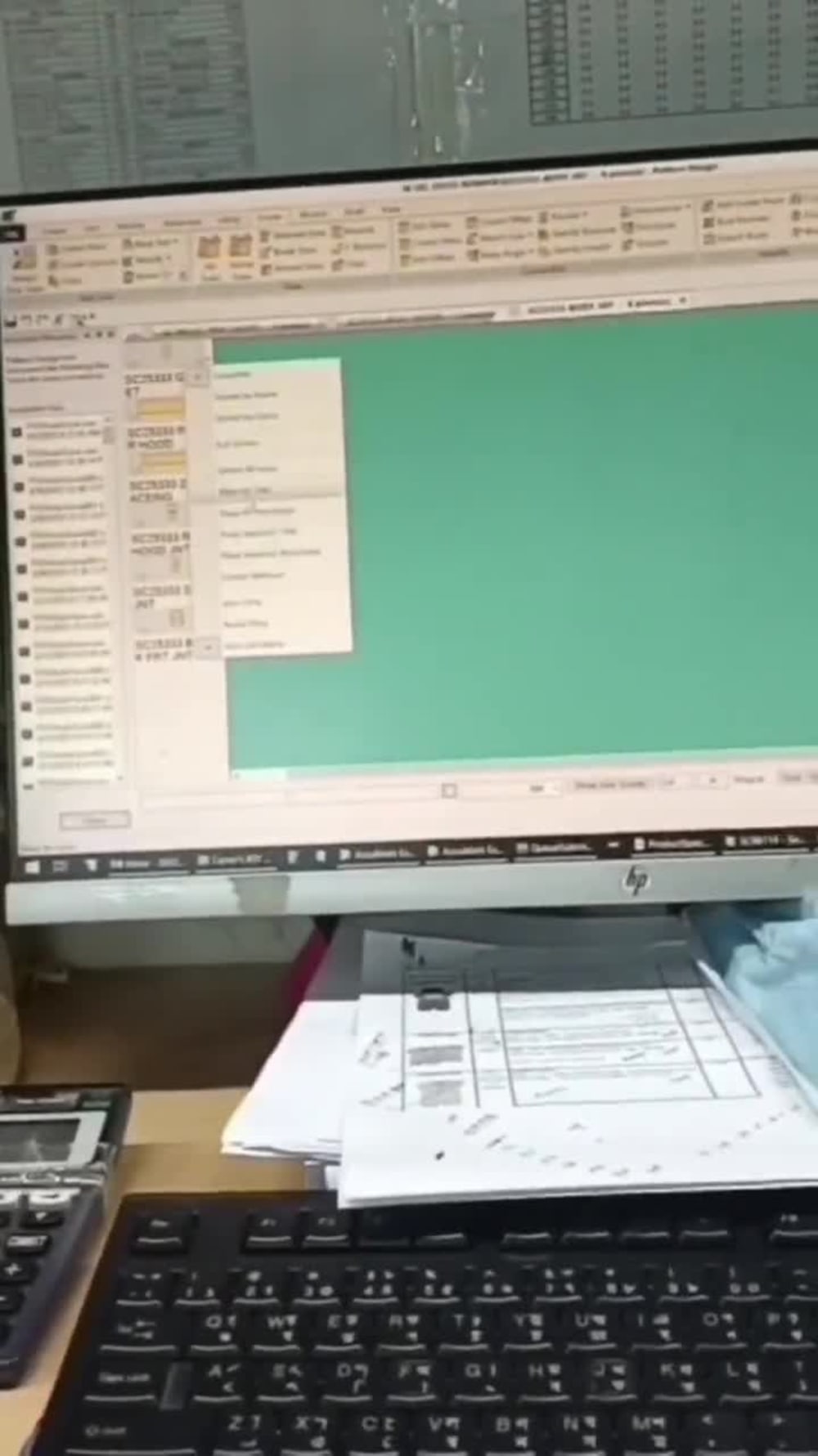 Play video