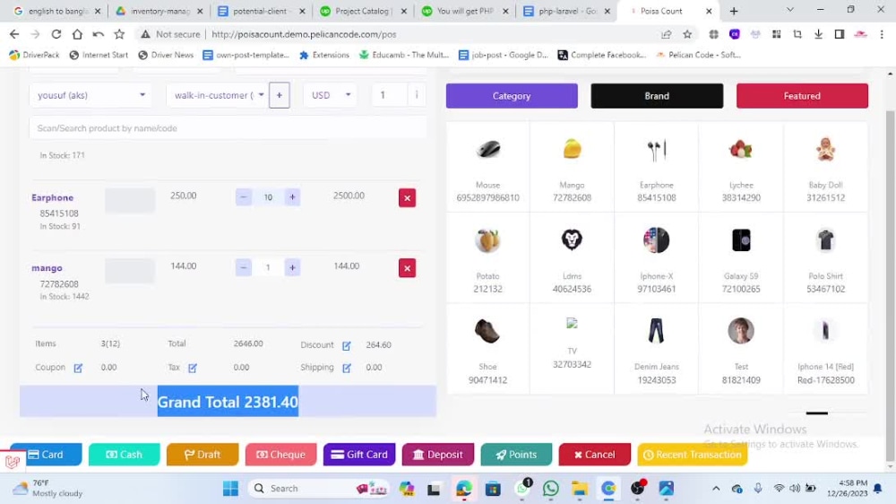 Play video