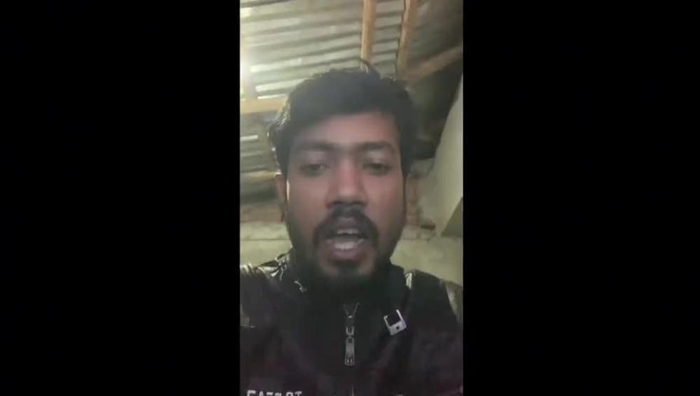 Play video