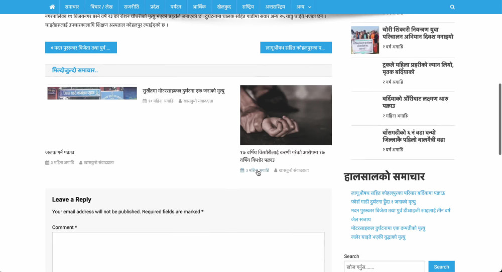 Play video