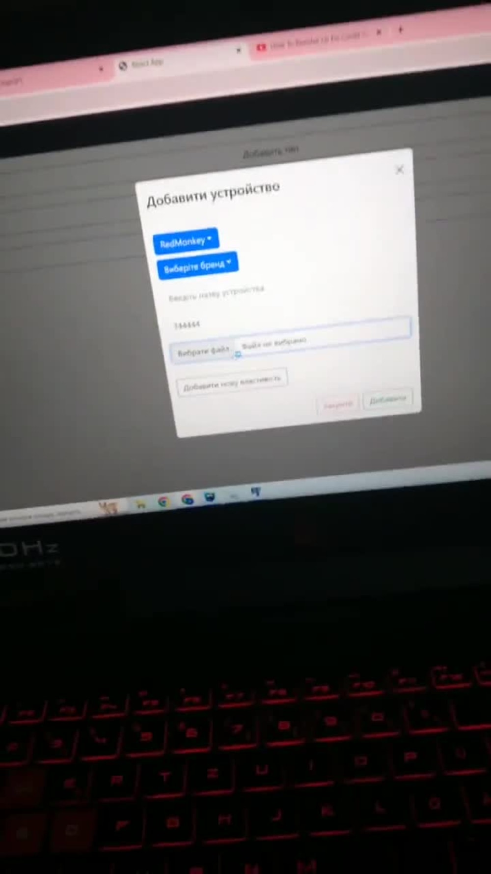Play video