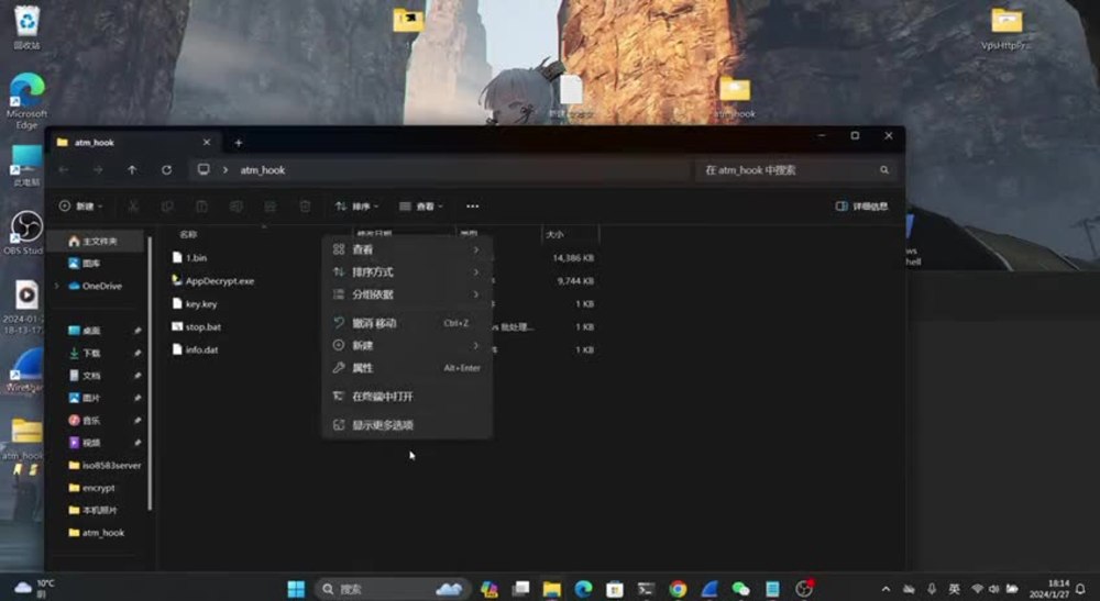 Play video