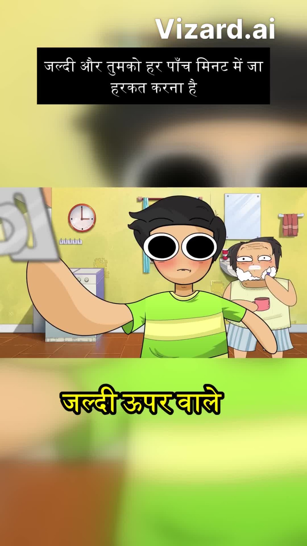 Play video