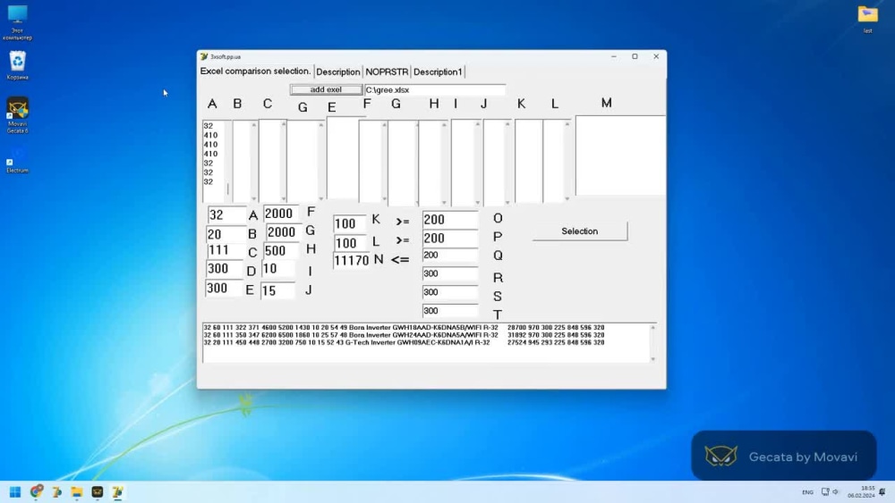 Excel analyzer software for windows upwork