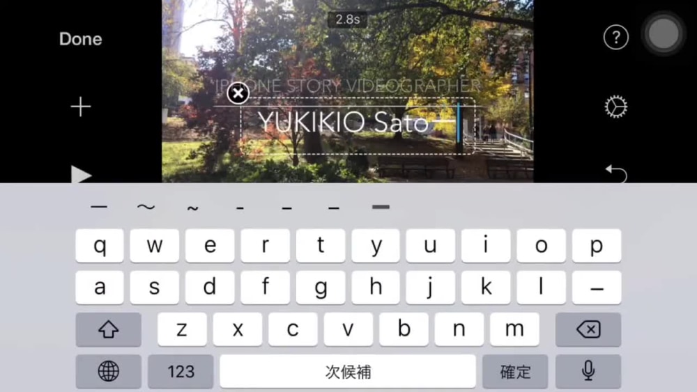 Play video