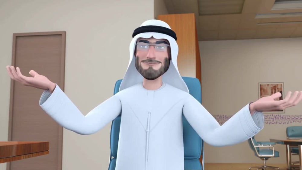 Play video