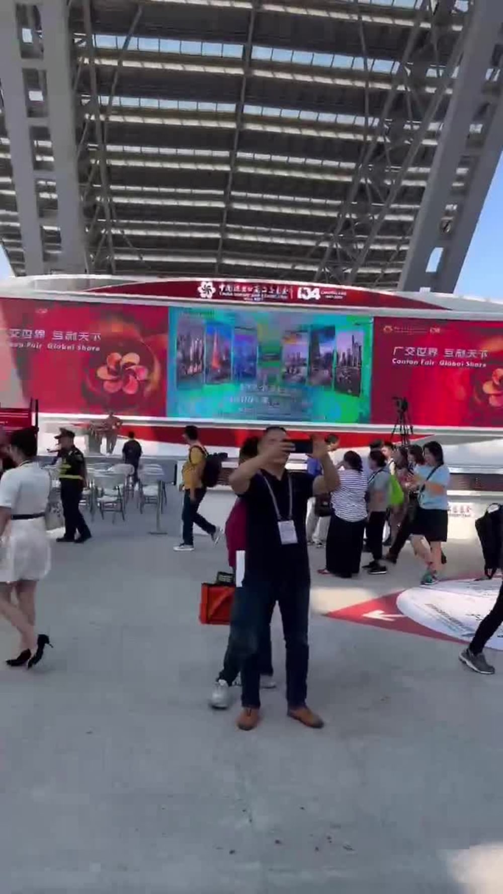Play video