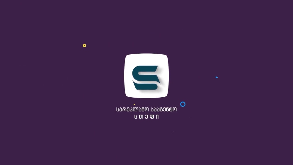 Play video