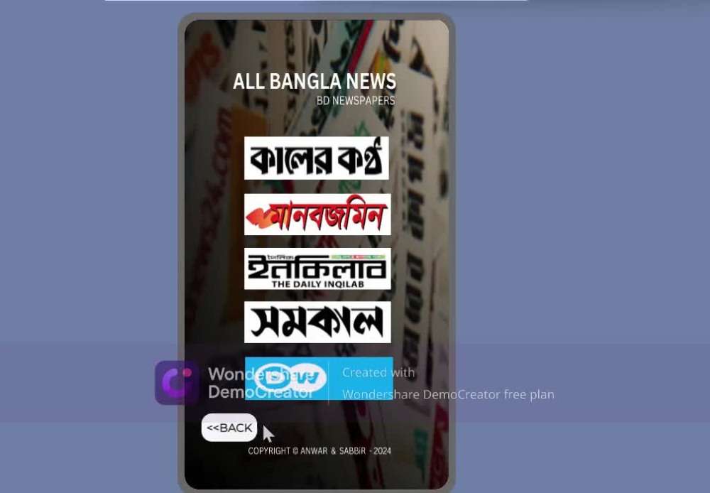 Play video