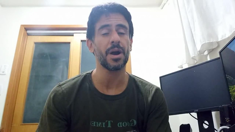 Play video