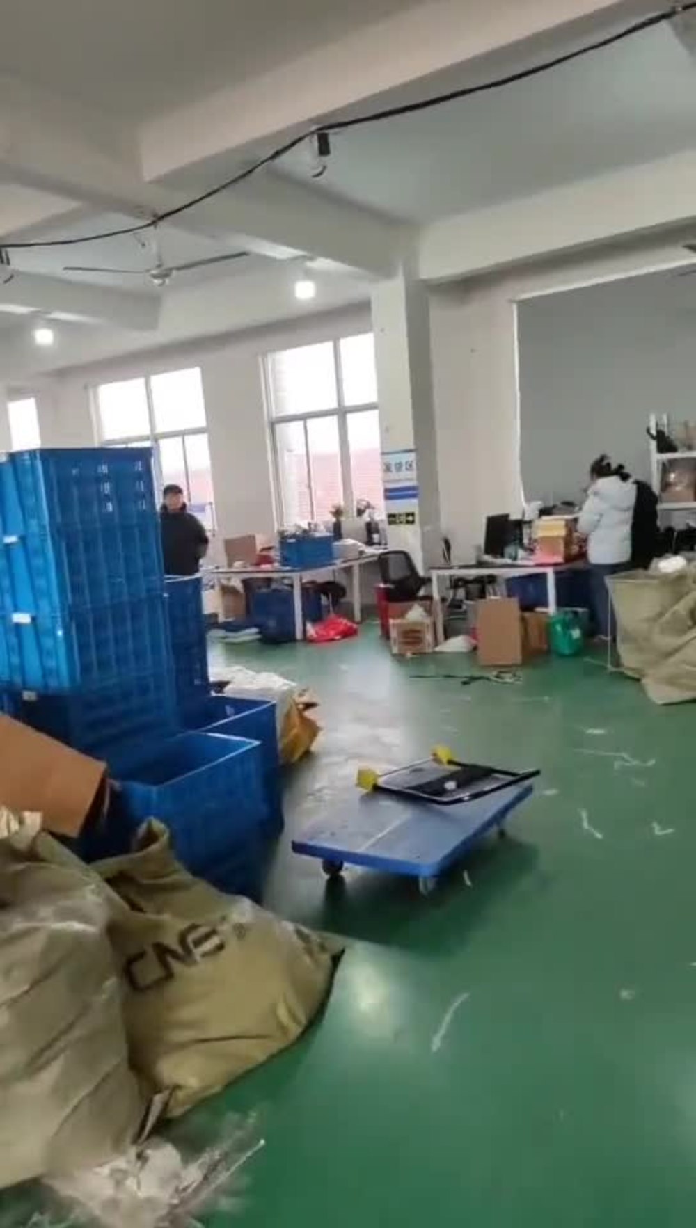 Play video