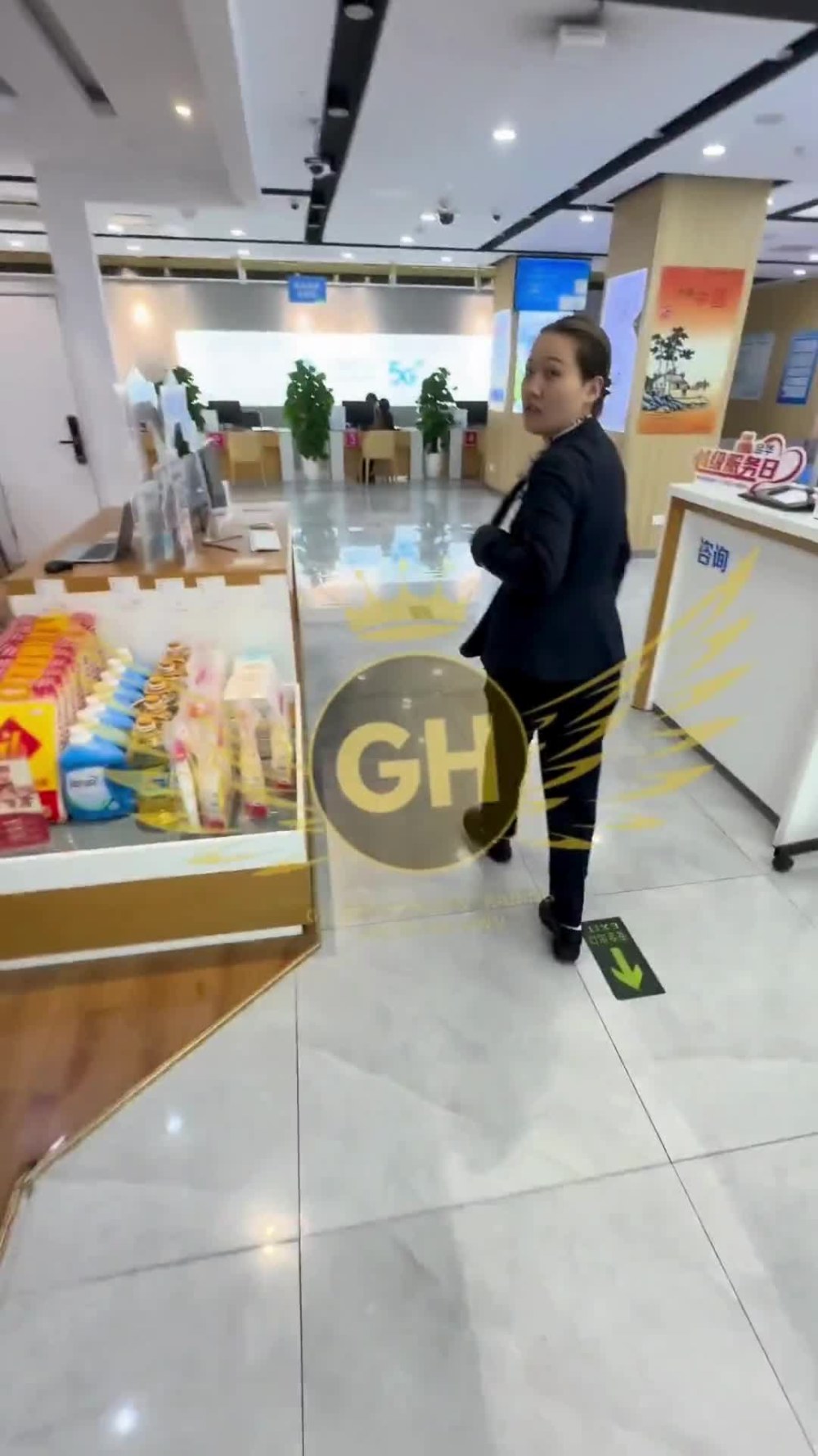 Play video