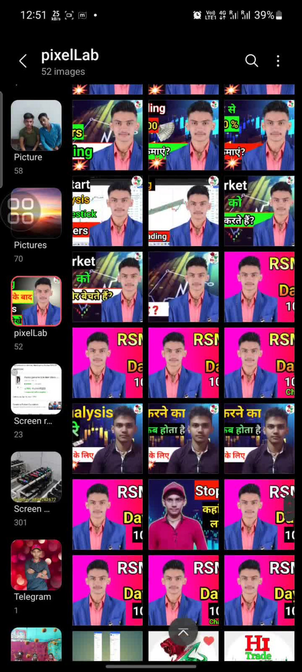 Play video