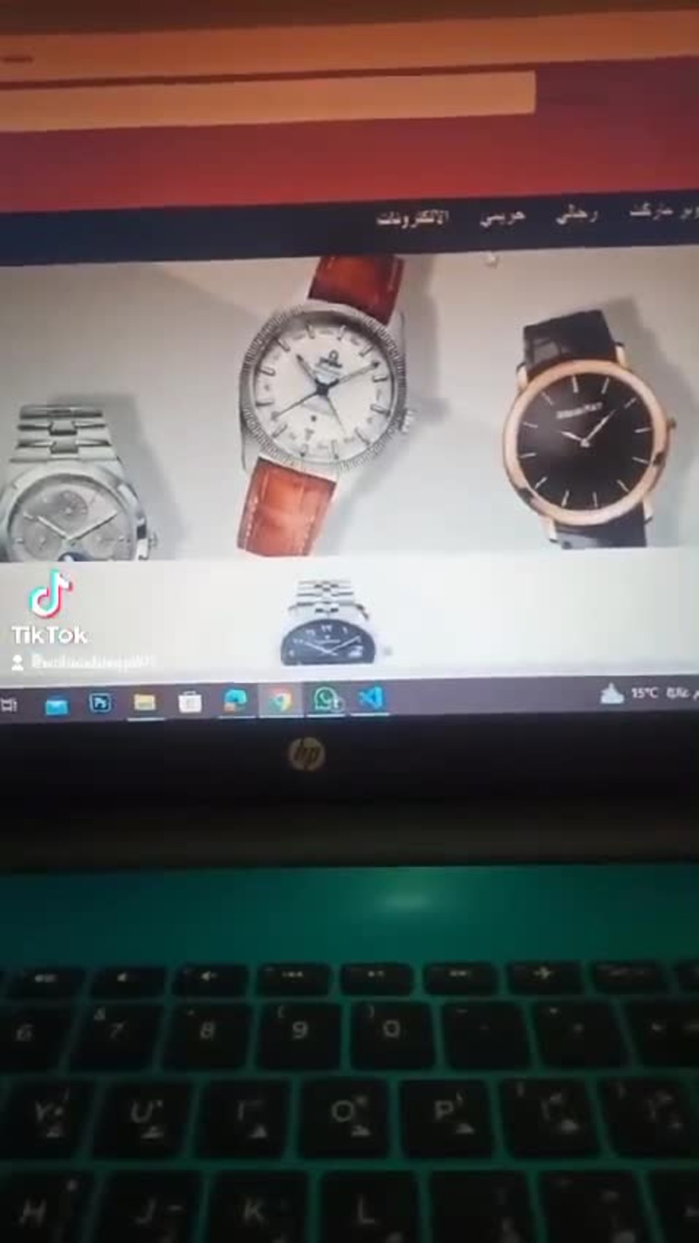 Play video