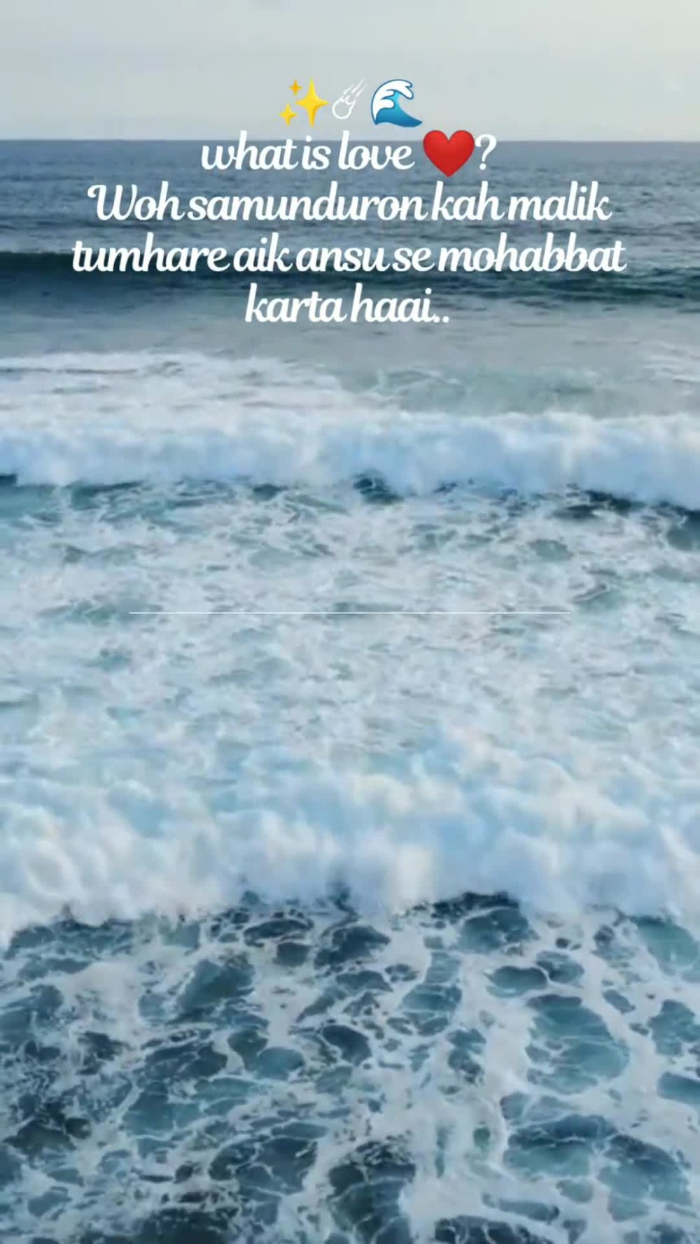 Play video