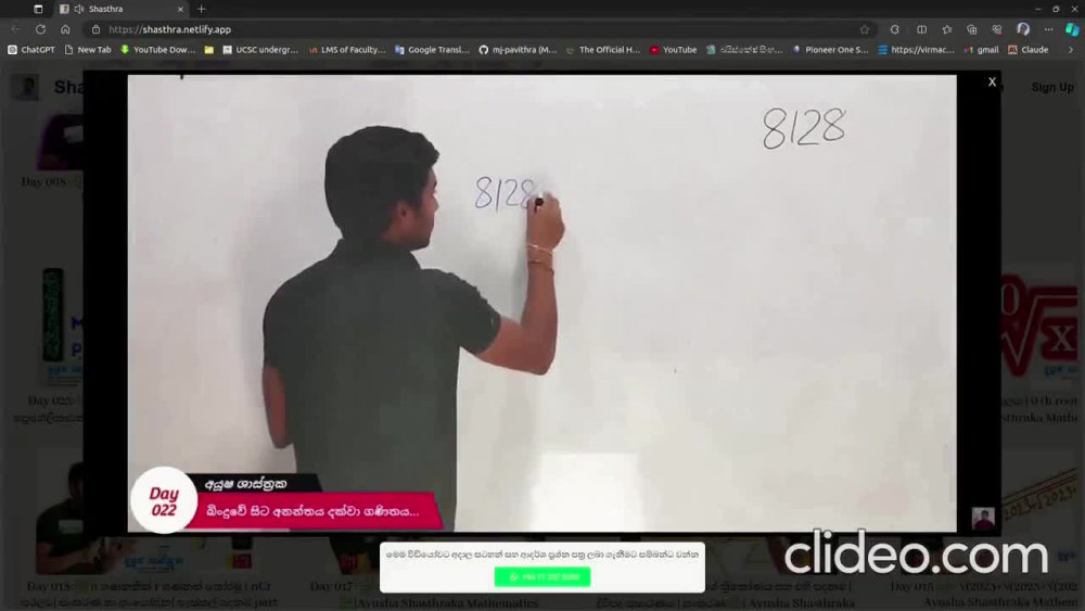 Play video