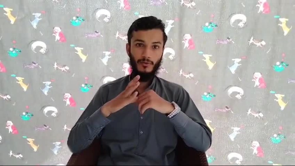 Play video
