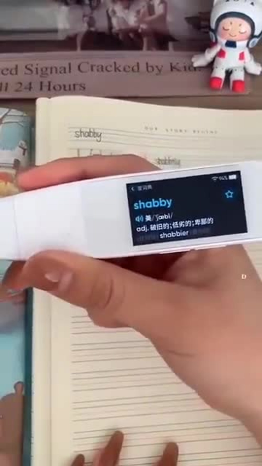 Play video