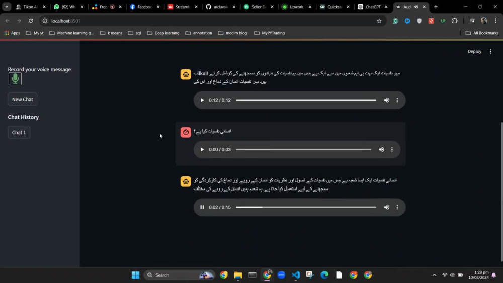 Play video