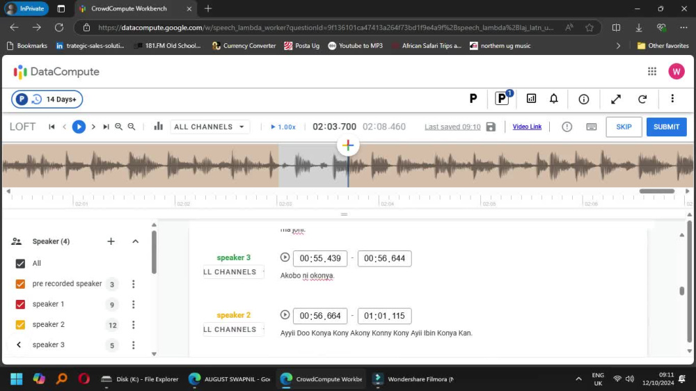 Play video