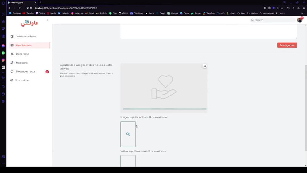 Play video