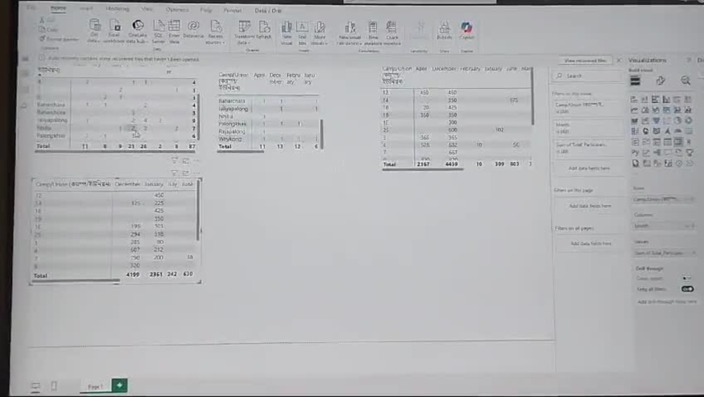 Play video