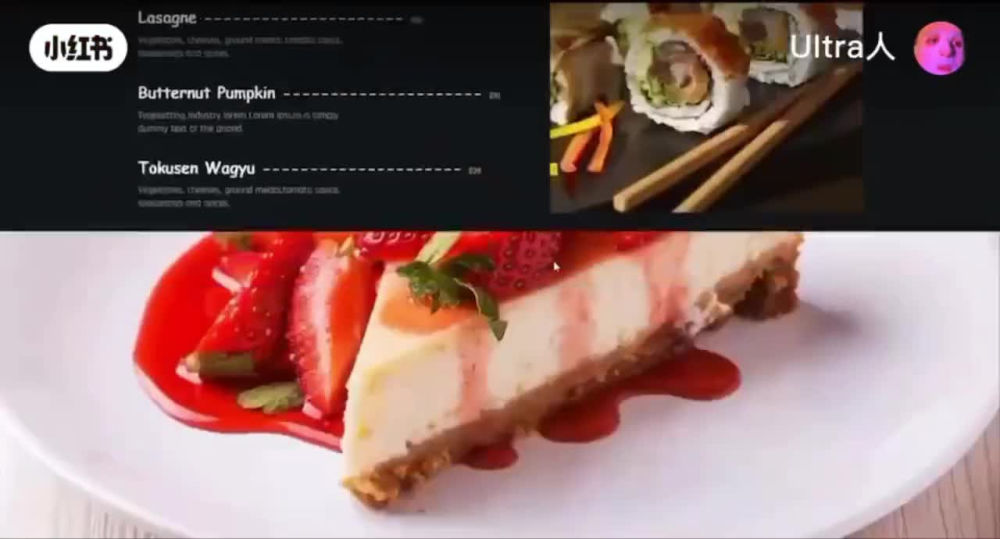 Play video