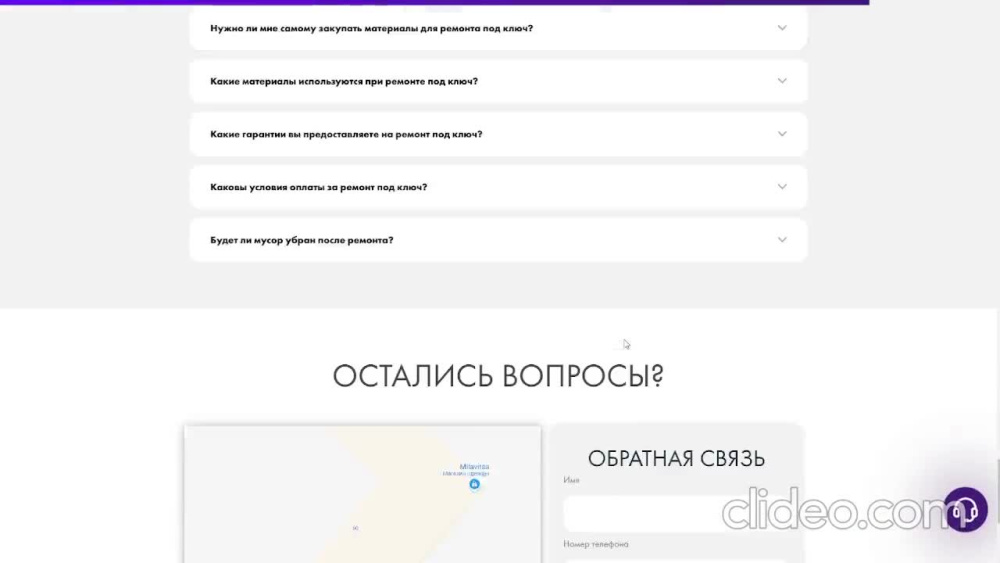 Play video