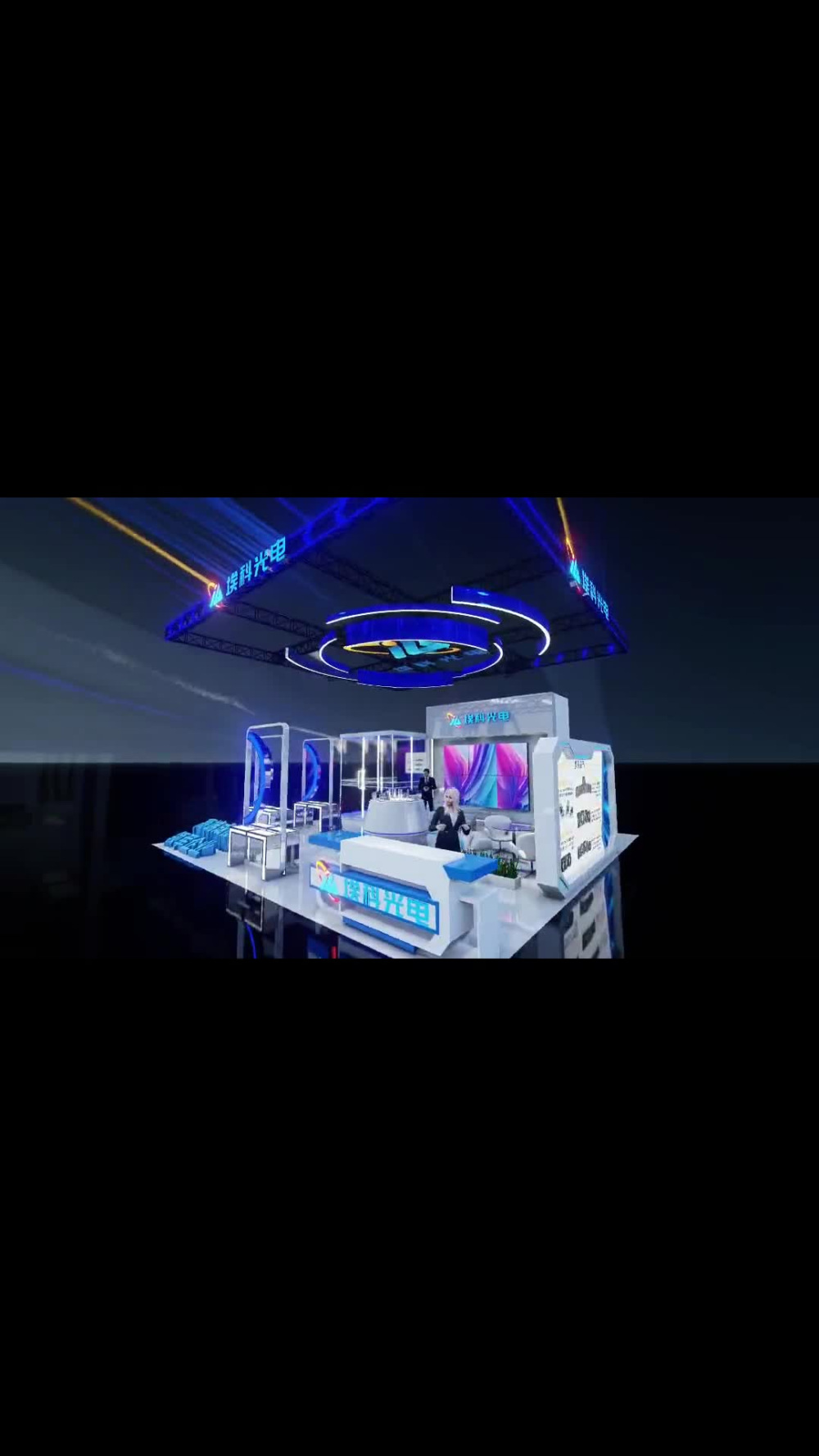 Play video