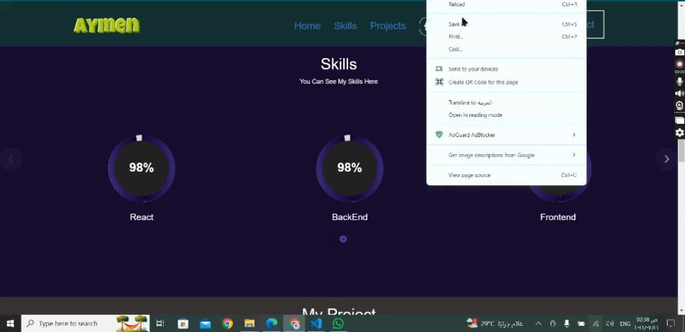 Play video