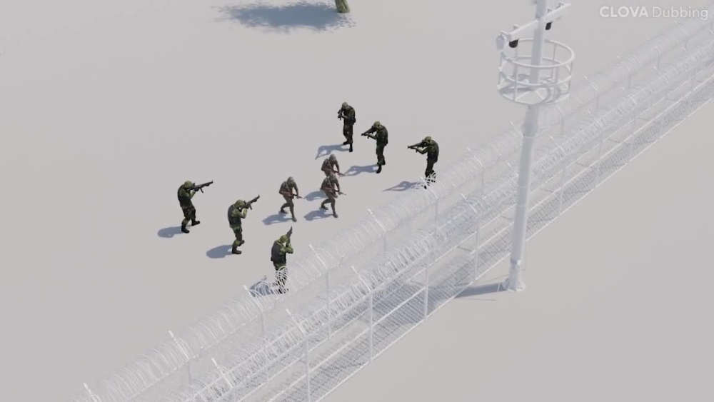 Play video