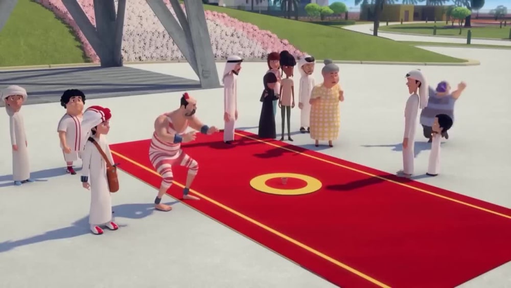 Play video
